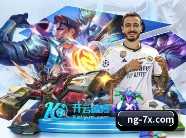 从比分速递到赛后复盘的完整链路
